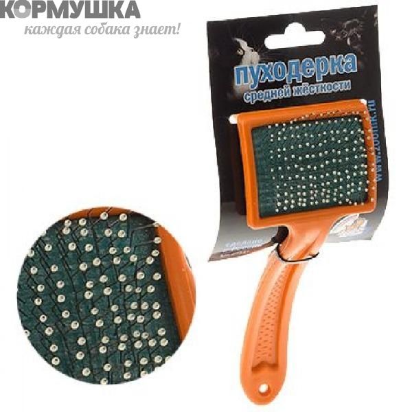 Пуходерка (Зооник) пластмассовая с каплей средняя