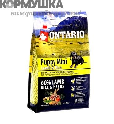 Ontario Для щенков малых пород с ягненком и рисом 6,5 кг