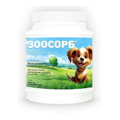 Зоосорб 25 г