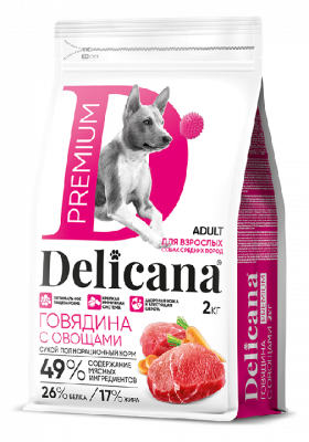 Delicana Говядина с овощами для средних пород 2 кг