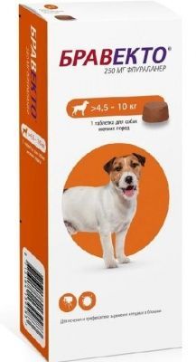 Бравекто 250 мг для собак 4,5-10 кг 1таб. (12 недель)
