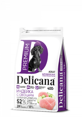 Delicana Индейка с овощами для мелких пород  400 г