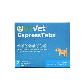 OkVet ЭкспрессТабс табл. от клещей, блох, вшей и гельминтов для собак от  2,5 до 5 кг