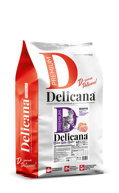 Delicana Чувств. пищ. Индейка для кошек 8 кг