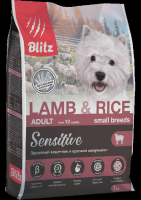 Блиц с ягнёнком для собак мелких пород 1,8 кг