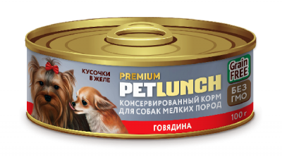 PetLunch Говядина для собак 100 г