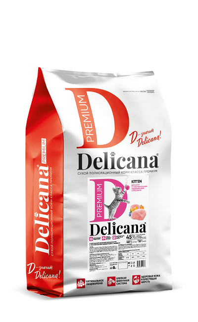 Delicana Чувств. пищ. Индейка для котят 8 кг