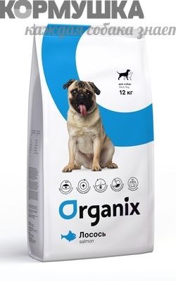 Organix Для собак со свежим лососем для чувствительного пищеварения 12 кг