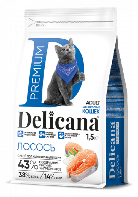 Delicana Лосось для кошек 1,5 кг