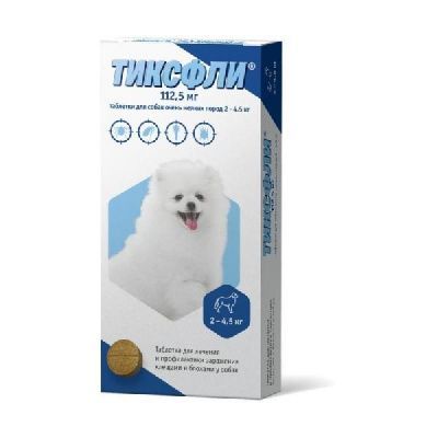 ТИКСФЛИ 112,50мг (1таб/2-4,5кг)