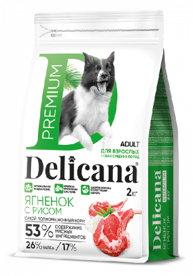 Delicana Ягненок с рисом для средних пород 2 кг Delicana Ягненок с рисом для средних пород 2 кг