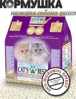Cats Best Smart Pellets древесный комкующийся, 5 л