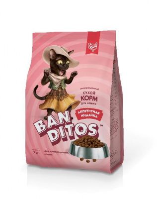 Banditos Аппетитная индейка для кошек 7 кг