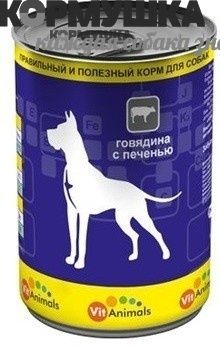 VitAnimals консервы д/собак, Говядина/Печень, 410 г