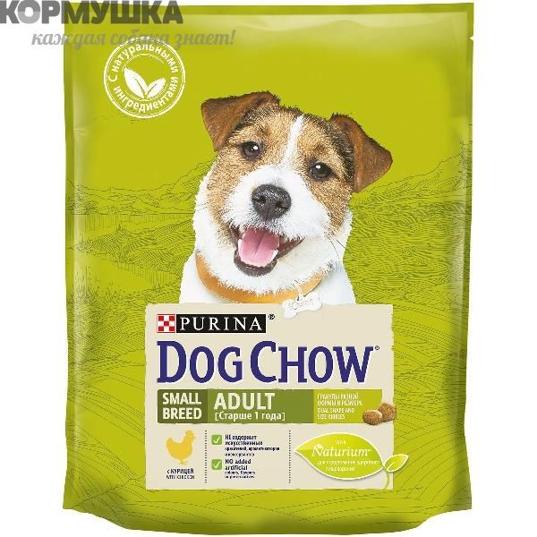 Дог Чау для собак мелких пород с курицей 2,5 кг