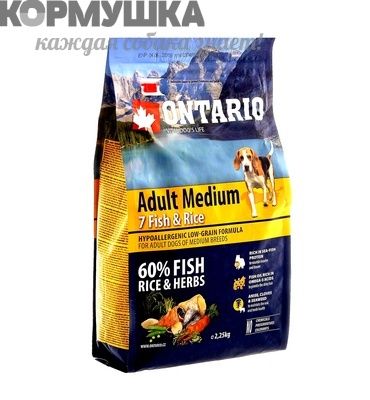 Ontario Для собак с 7 видами рыбы и рисом 2,25 кг