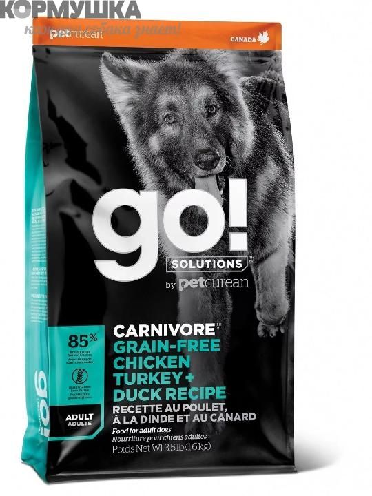 GO! Carnivore 4 вида мяса 5,4 кг