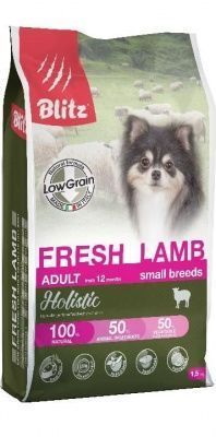 Blitz ягненок низкозерновой для собак мелких пород 1,5 кг