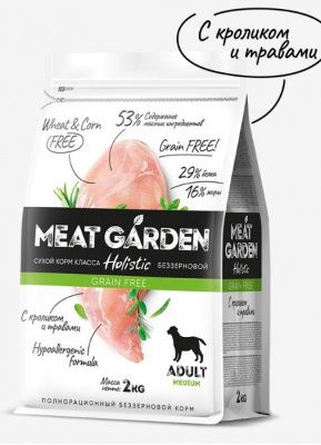 Meat Garden беззерновой для собак кролик/травы 12 кг