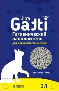Gatti Ultra для длинношёрстных Силикагель+бентонит 3 л
