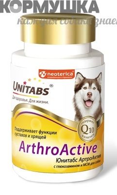 Unitabs: вит. минер. добавка ArthroАctive Q10 с глюкозамином и МСМ д/собак, 100таб./150гр           