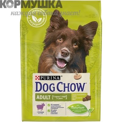 Дог Чау для собак с ягнёнком 14 кг