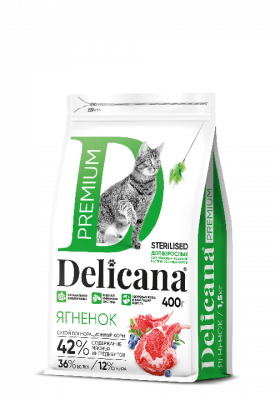 Delicana Ягнёнок для стер. кошек 400 г