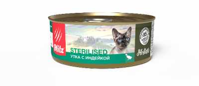 BLITZ Утка с Индейкой паштет для стерил. кошек 100 г