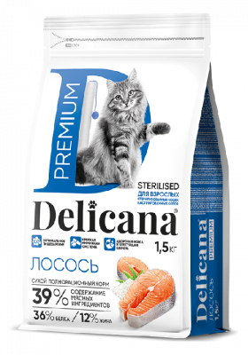 Delicana Лосось для стер. кошек 1,5 кг