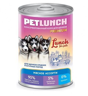 PetLunch Мясное ассорти для щенков 400 г
