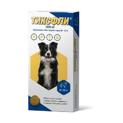 ТИКСФЛИ 500мг (1таб/10-20кг)