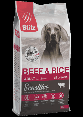 Блиц для собак Говядина/Рис old 2 кг