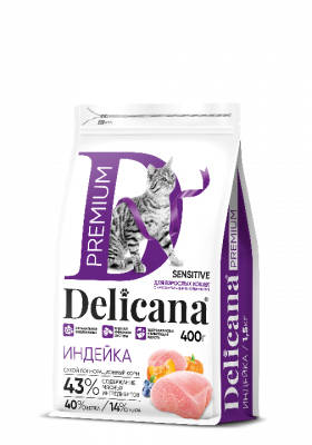 Delicana Чувств. пищ. Индейка для кошек 400 г