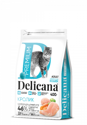 Delicana Кролик для кошек 400 г
