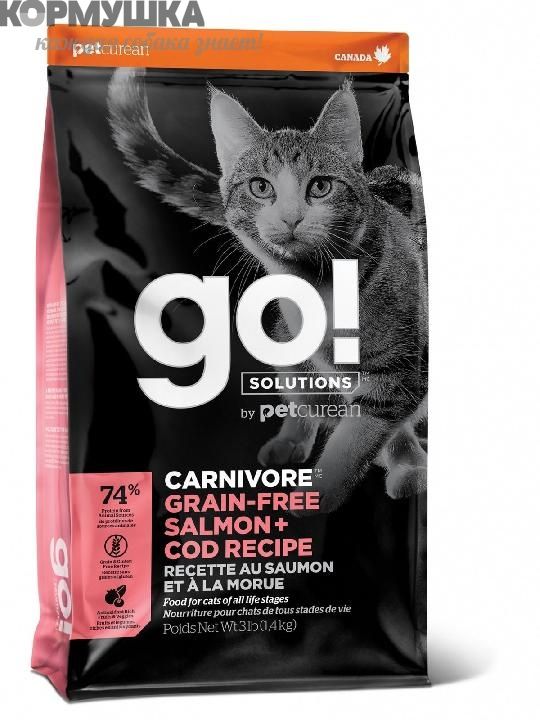 GO! Carnivore Лосось/Треска для кошек 7,25 кг