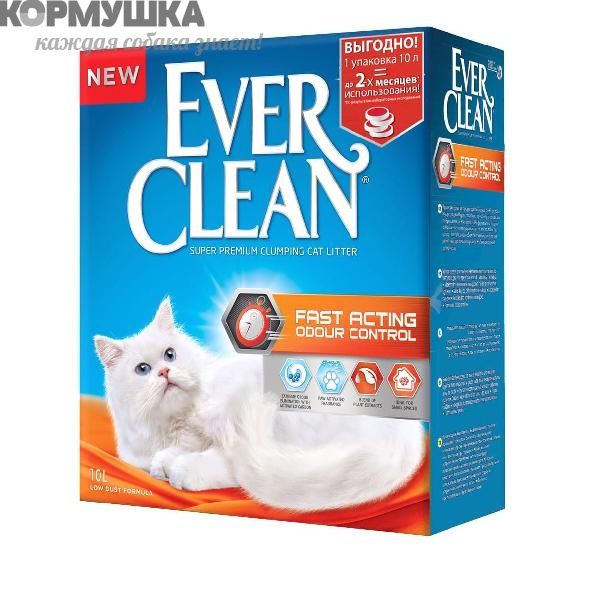 EVER CLEAN Fast Acting Мгновенный контроль запахов комкующийся наполнитель для кошек 6л