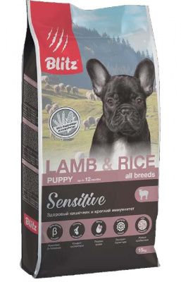 Блиц с ягнёнком для щенков 1,8 кг
