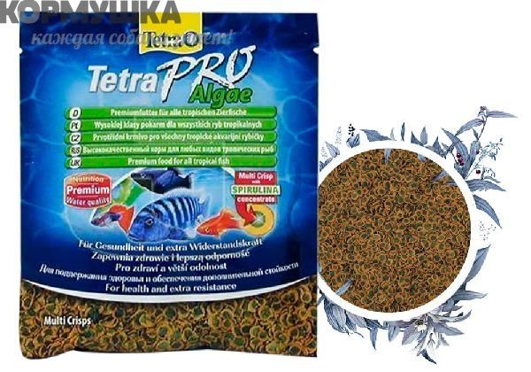 TetraPro Algae Multi Crisps чипсы со спирулиной для декор. рыб, 12 г                                