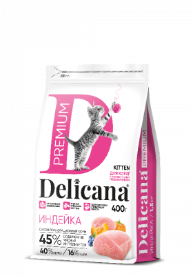 Delicana для котят 400 г