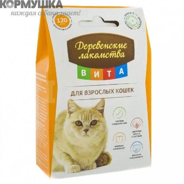 Деревенские лакомства: "Вита" витамин. лакомство д/взрослых кошек                                   